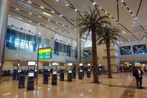 Cairo International Airport