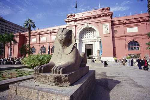 Egyptian Museum