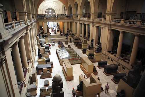 Egyptian Museum