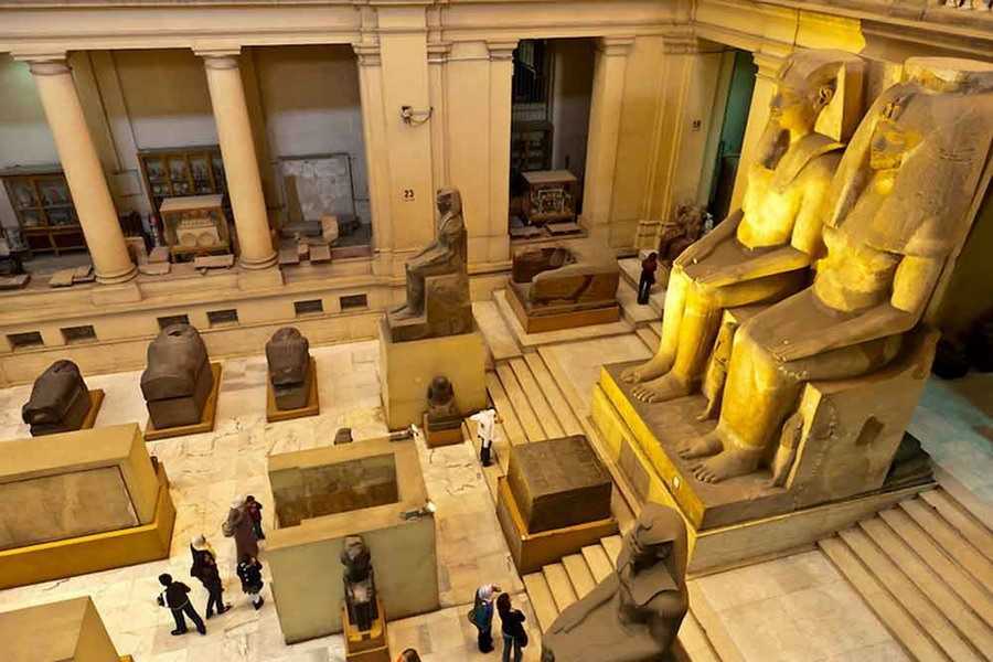 Egyptian Museum